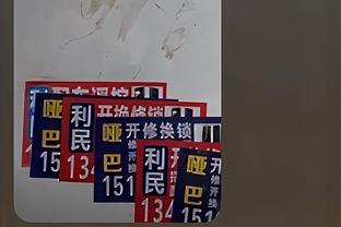 ?布朗33+9 贾明儒26分 贺希宁23+8 广州力克深圳迎五连胜